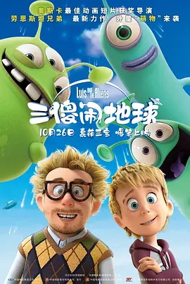日本免费不卡一区二区